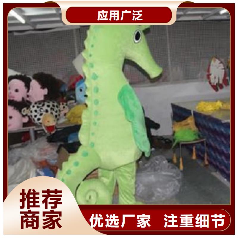 卡通人偶服装定制厂家,玩偶娃娃工期短优质货源