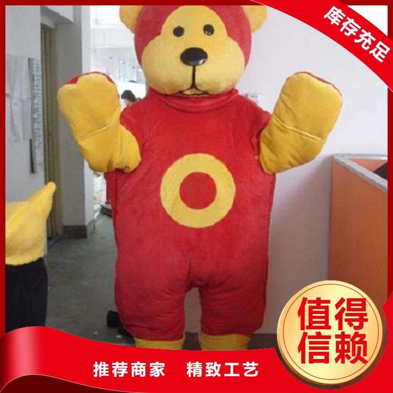 手工人偶服装定制厂家,套头玩偶服手艺好当地生产厂家