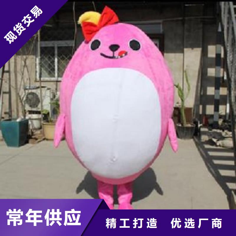 卡通卡通人偶服装定制玩偶服定做制作厂家按需定制真材实料当地生产商