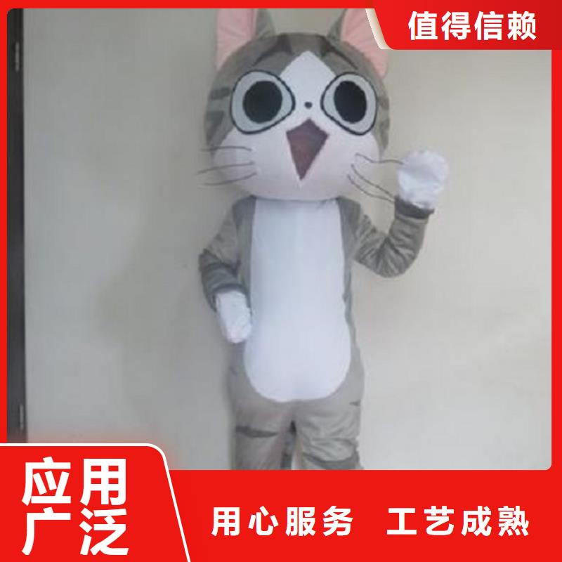 卡通人偶服装定制厂家,玩偶服吉祥物种类多购买的是放心