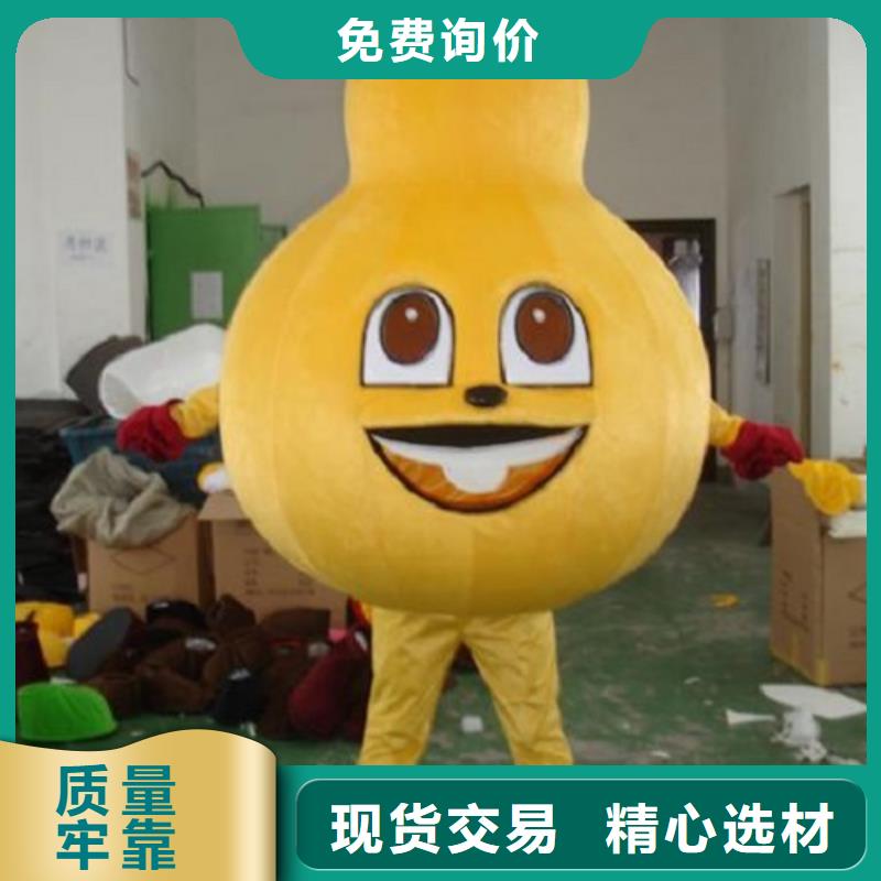 卡通人偶服装制作定做厂家,毛绒公仔规格多一对一为您服务