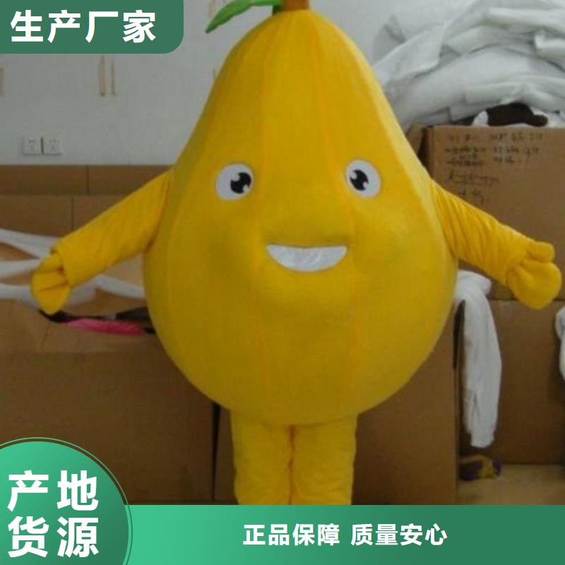人偶服装订做定制厂家,毛绒玩偶服水平高品牌企业