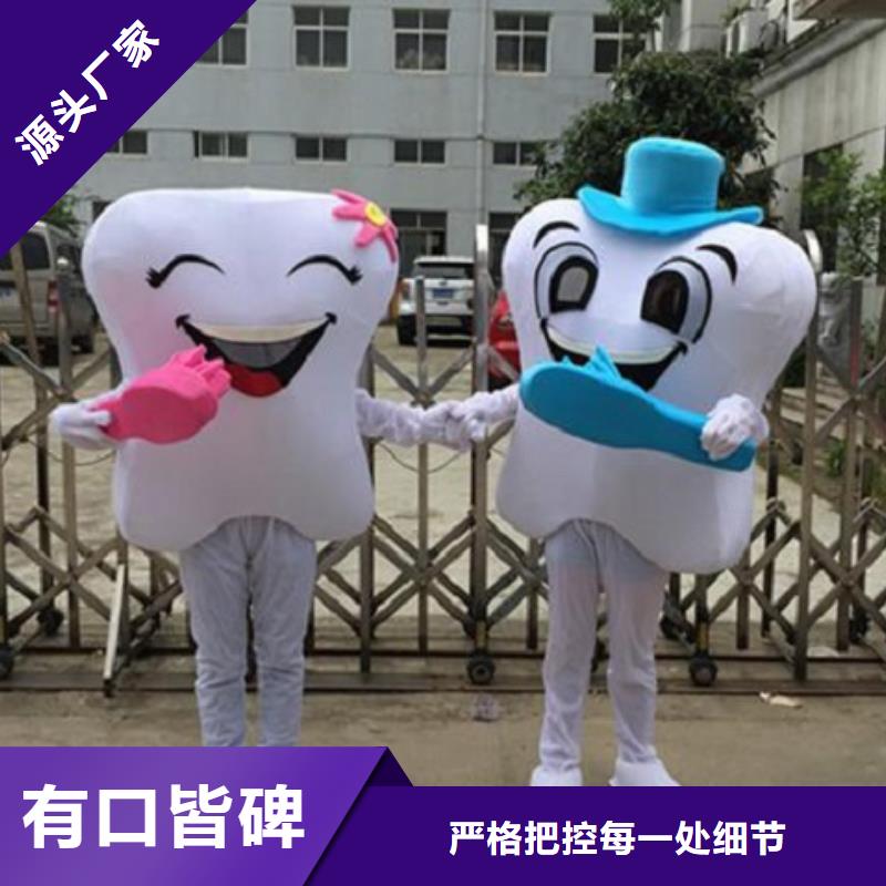 卡通人偶服装制作定做厂家,玩偶娃娃发货快当地制造商