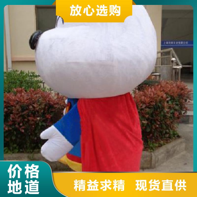 经典人偶服装定制厂家,玩偶服公仔质地良规格齐全