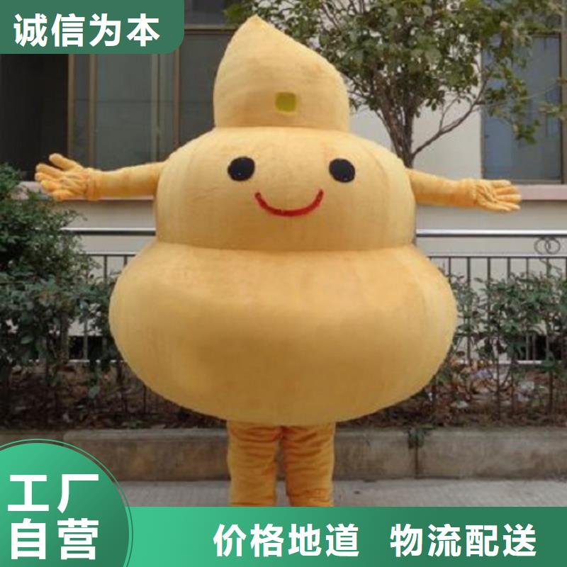 卡通人偶服装定制厂家,毛绒玩偶工艺高支持定制