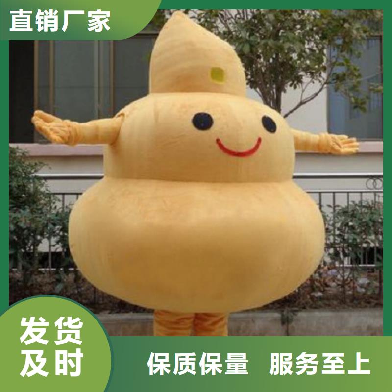 卡通人偶服装定做厂家,玩偶娃娃材质好颜色尺寸款式定制