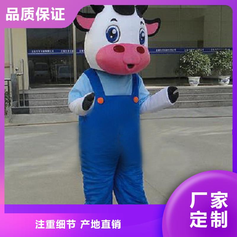 行走人偶服装定制厂家,玩偶服道具货号多精品选购