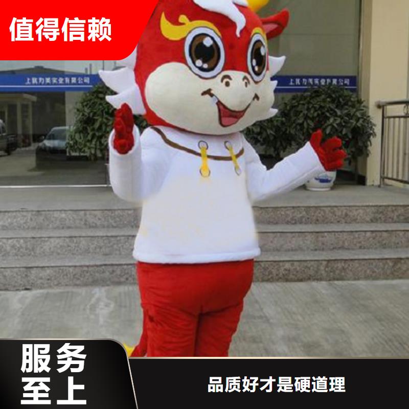 卡通人偶服装定制厂家,玩偶公仔工艺高实体厂家