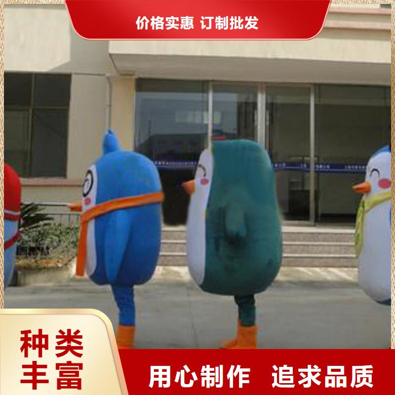卡通人偶服装制作定做厂家,毛绒玩偶发货快满足多种行业需求