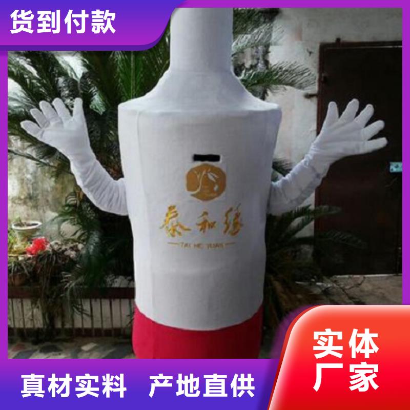 卡通人偶服装定做厂家,毛绒公仔工期短海量货源