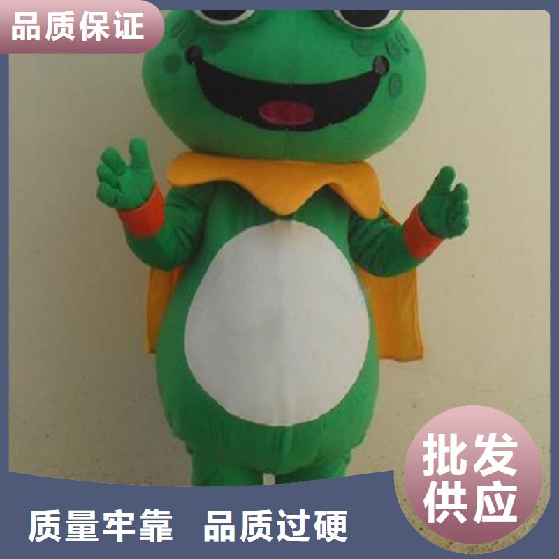 人偶服装制作定做厂家,玩偶服吉祥物交期准同城品牌