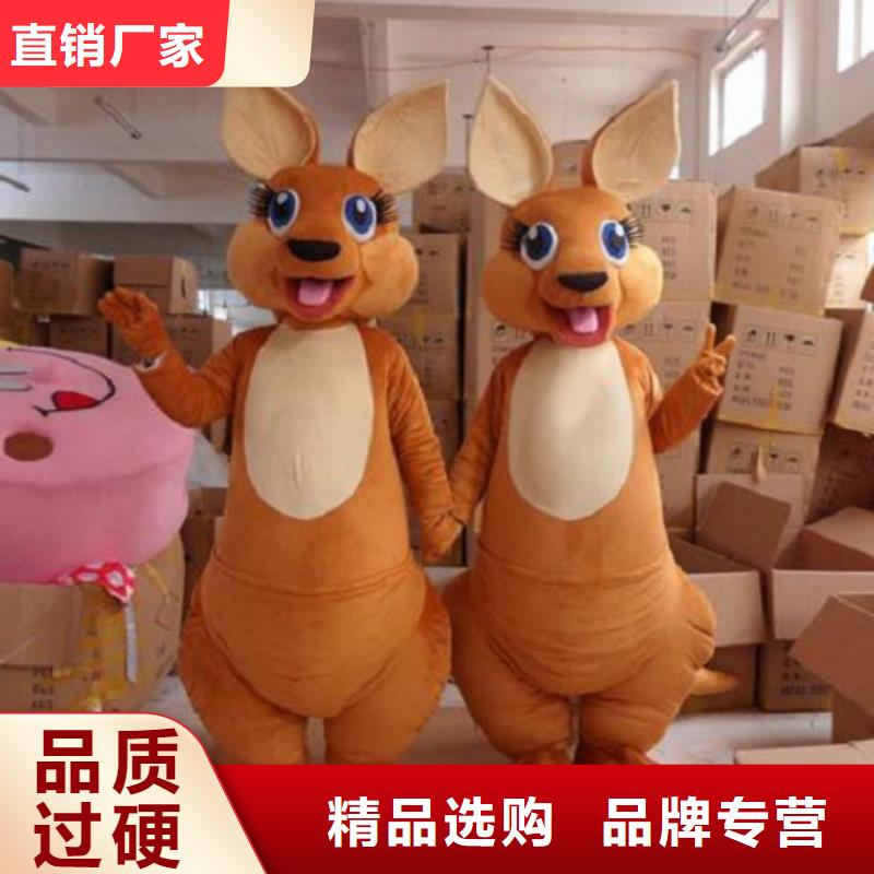 卡通人偶服装定做厂家,玩偶道具发货快源头厂源头货