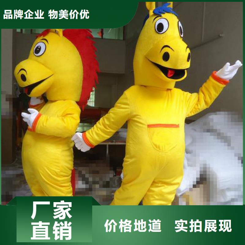 卡通人偶服装制作定做厂家,毛绒玩偶花色多当地服务商