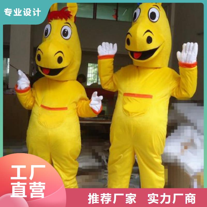 卡通人偶服装定制厂家,卡通玩偶服做工细定制速度快工期短