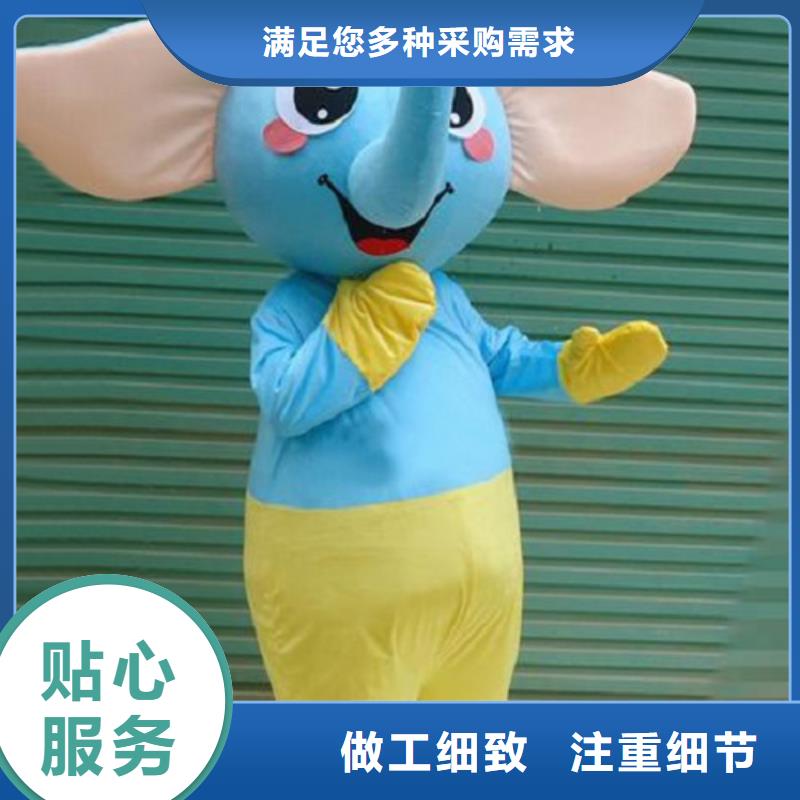 可爱人偶服装定制厂家,动漫玩偶服手艺好本地经销商