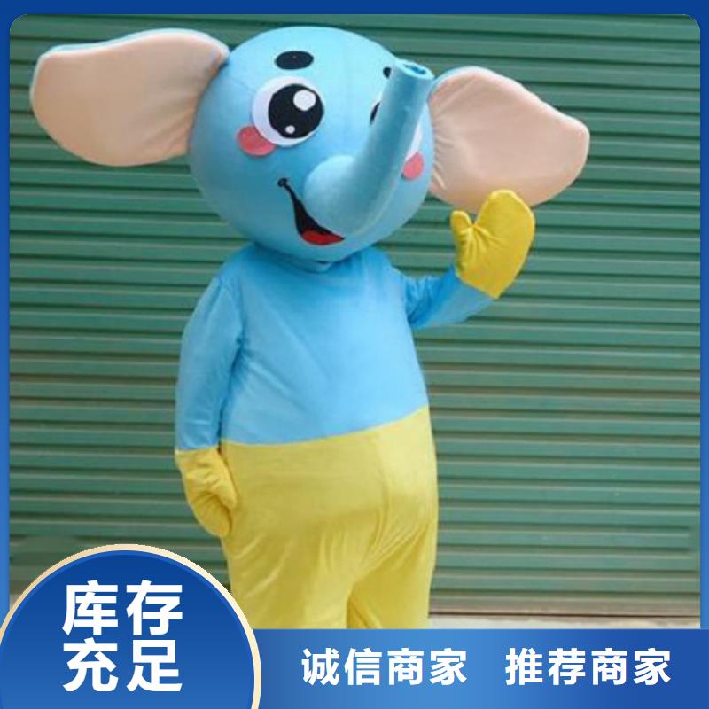 卡通人偶服装制作定做厂家,玩偶道具口碑好真诚合作