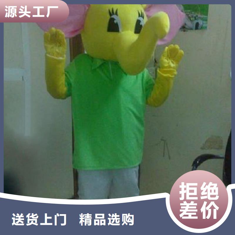 卡通卡通人偶服装定制玩偶服定做制作厂家精工细致打造品质有保障