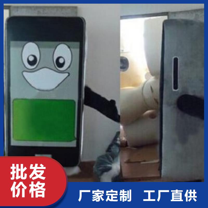 经典人偶服装定制厂家,玩偶服吉祥物工期短源厂直接供货