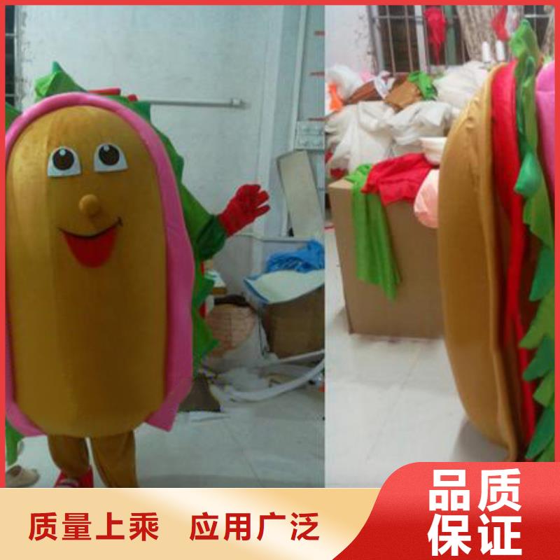 卡通人偶服装定制厂家,玩偶道具工期短讲信誉保质量