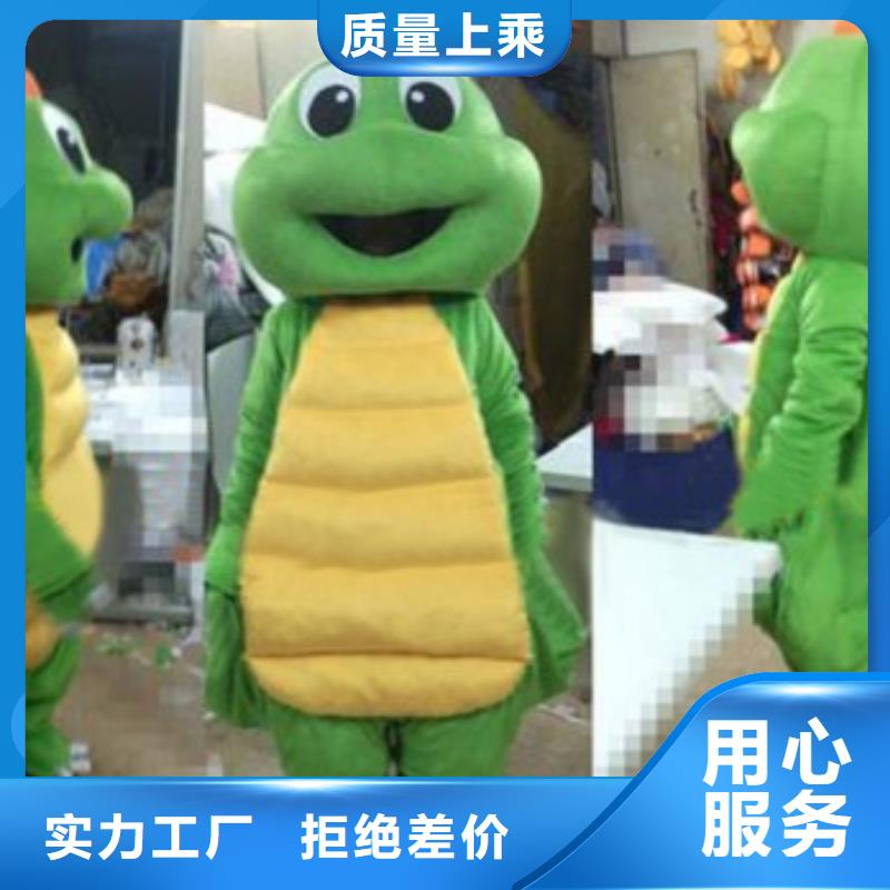 卡通人偶服装制作定做厂家,毛绒玩偶材质好多种规格可选
