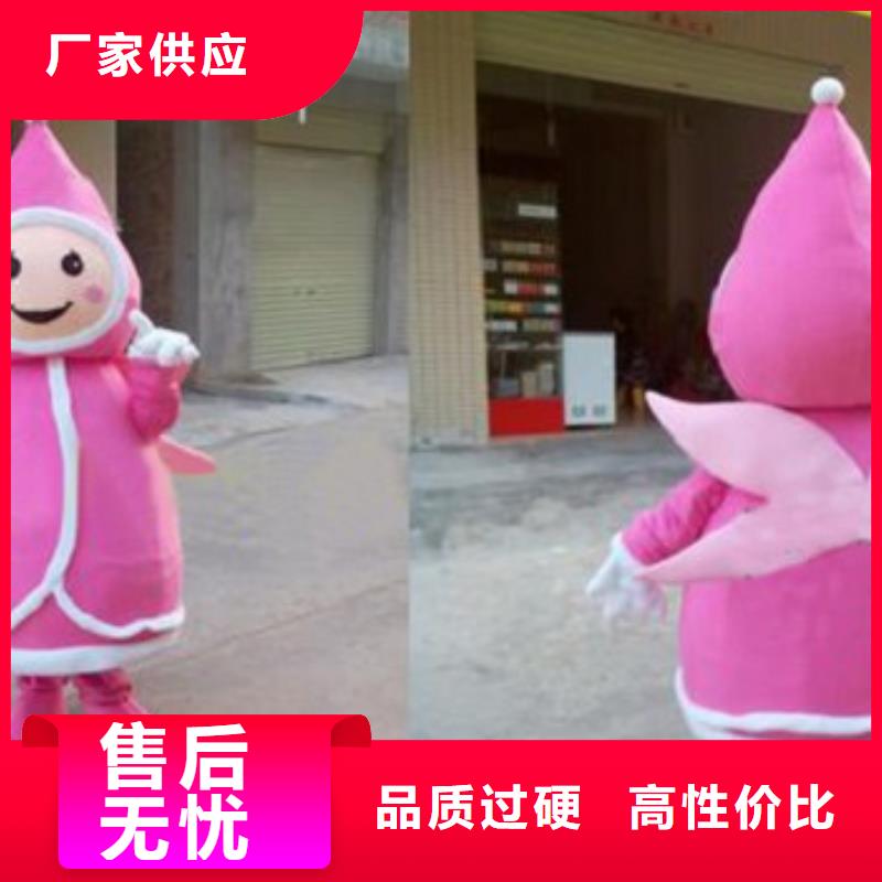 人偶服装制作定做厂家,毛绒玩偶服种类多从厂家买售后有保障