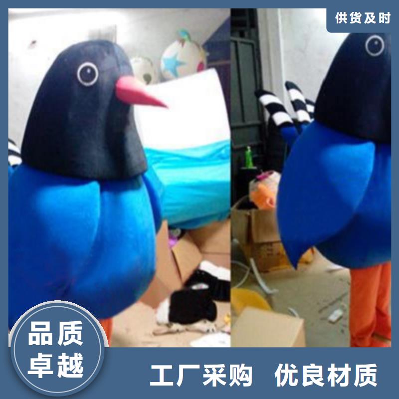 人偶服装制作定做厂家,玩偶服公仔做工细同城服务商