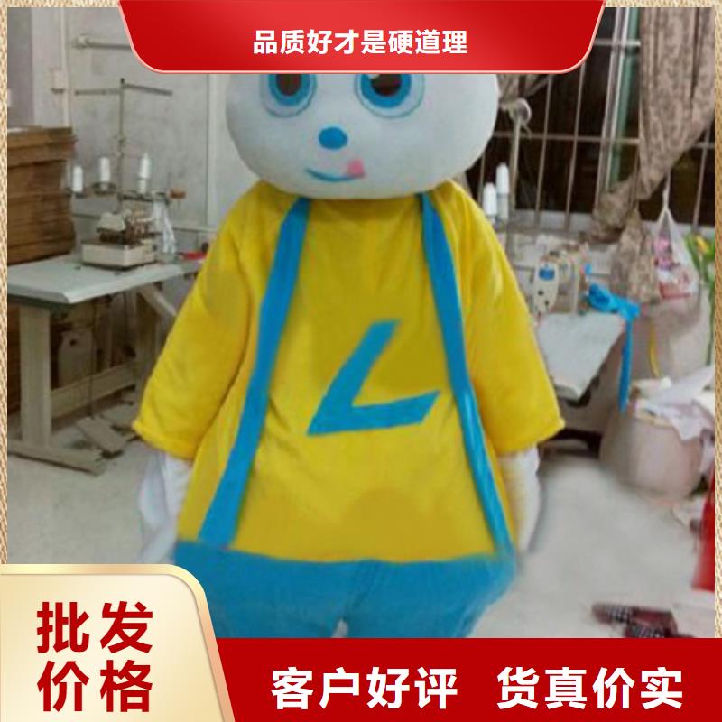 卡通,卡通人偶服装定制玩偶服定做制作厂家好产品好服务产品优良