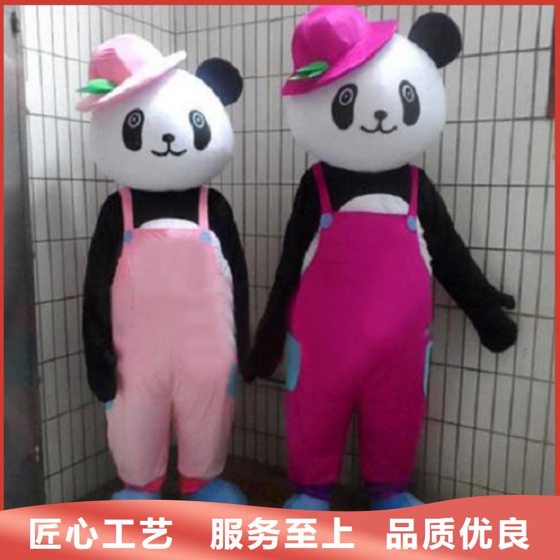 人偶服装订制定做厂家,玩偶服吉祥物种类多直销厂家