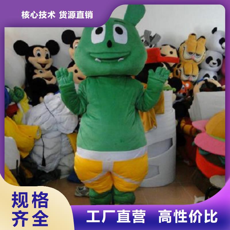 卡通行走人偶服装定制厂家,玩偶娃娃出样快应用范围广泛