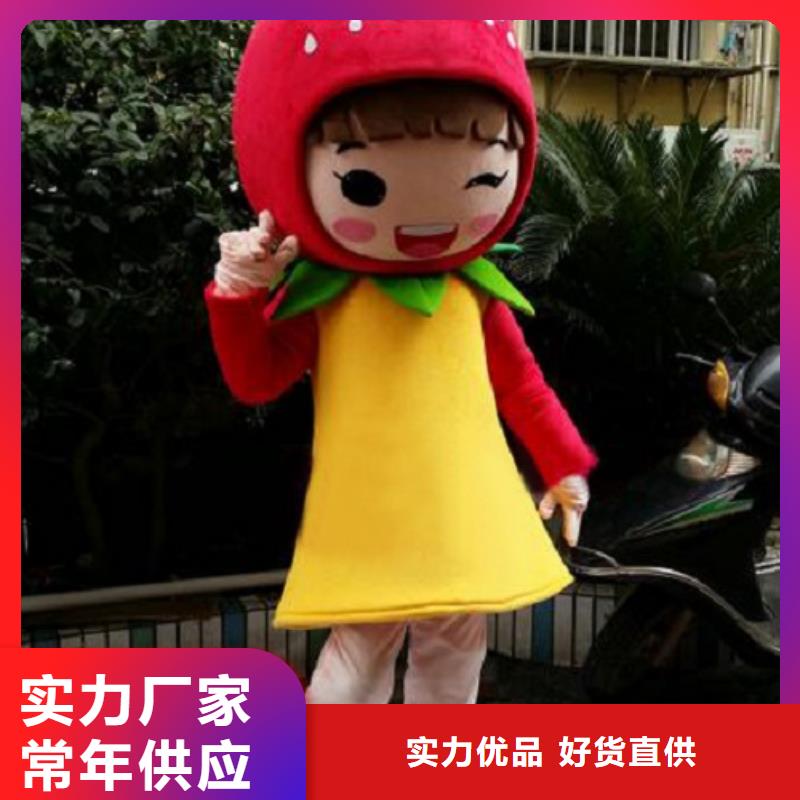 行走人偶服装定制厂家,毛绒玩偶服工艺高本地品牌