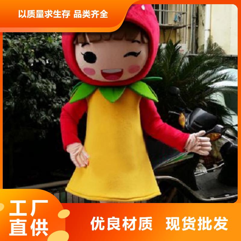 人偶服装订制定做厂家,玩偶服吉祥物交期准本地生产商