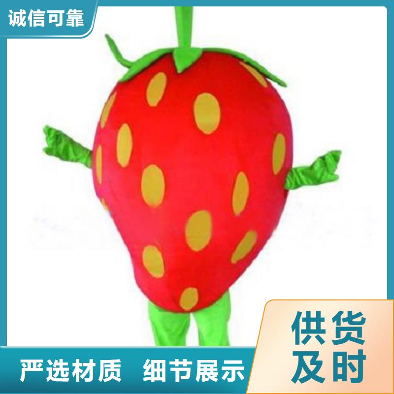 卡通行走人偶服装定制厂家,玩偶公仔工艺高支持大小批量采购