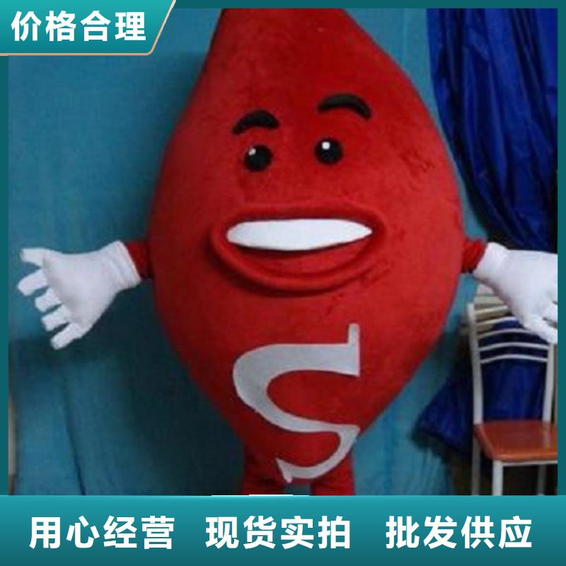 卡通卡通人偶服装定制玩偶服定做制作厂家生产经验丰富原厂制造