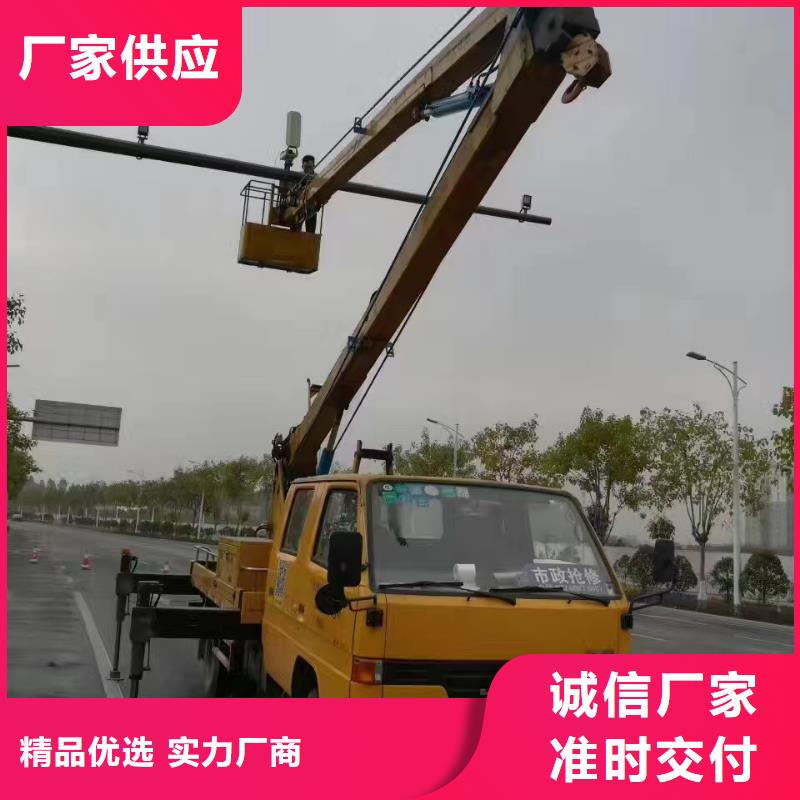 高空车出租,【云梯车出租】产地厂家直销支持定制