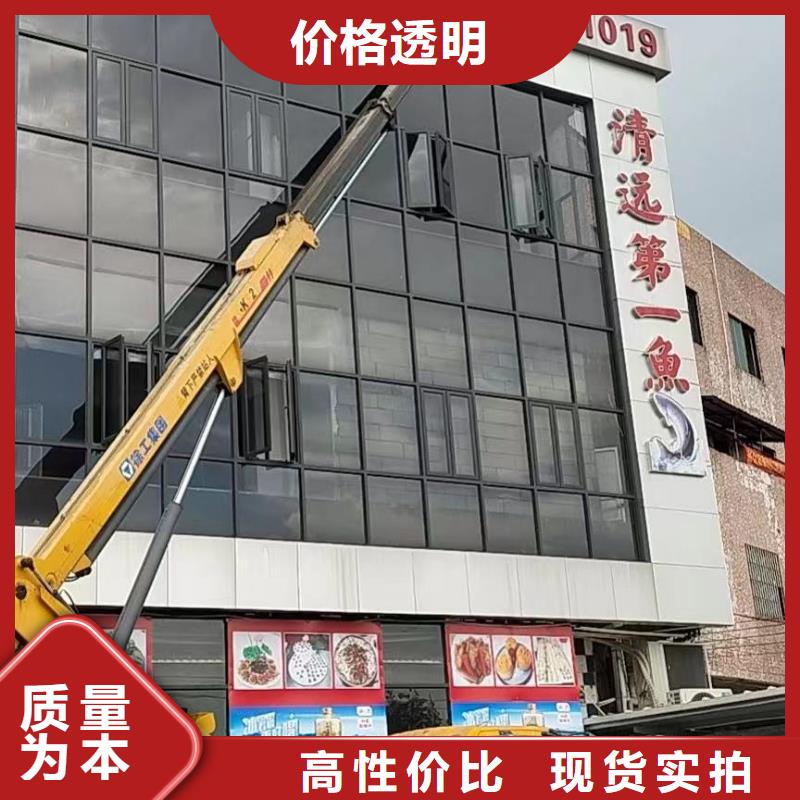 高空车出租升降平台出租老品牌厂家源头厂家
