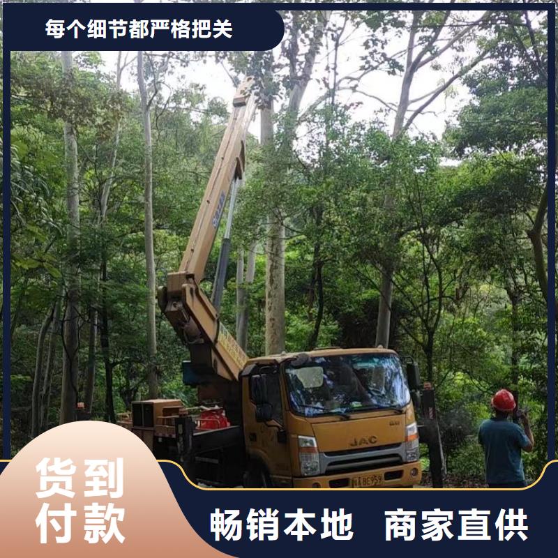 高空车出租高空作业车租赁适用范围广厂家直销货源充足