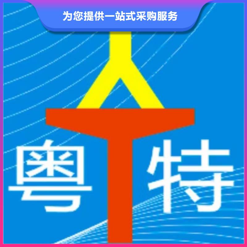 ​高空车出租升降机出租优选厂商来图定制量大从优