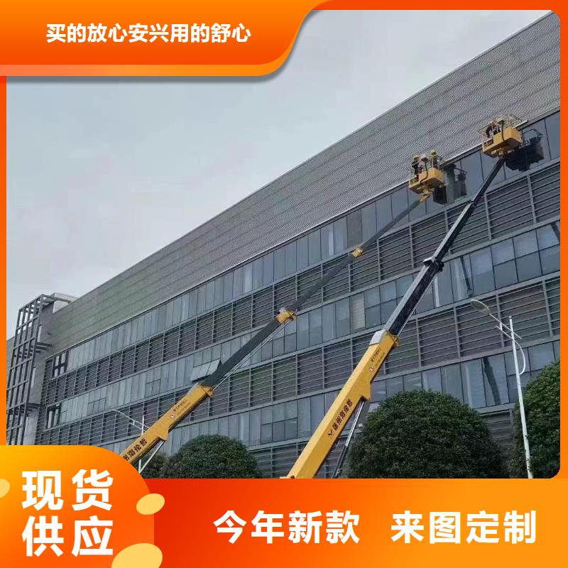 高空车出租高空作业平台出租细节决定成败产地直供
