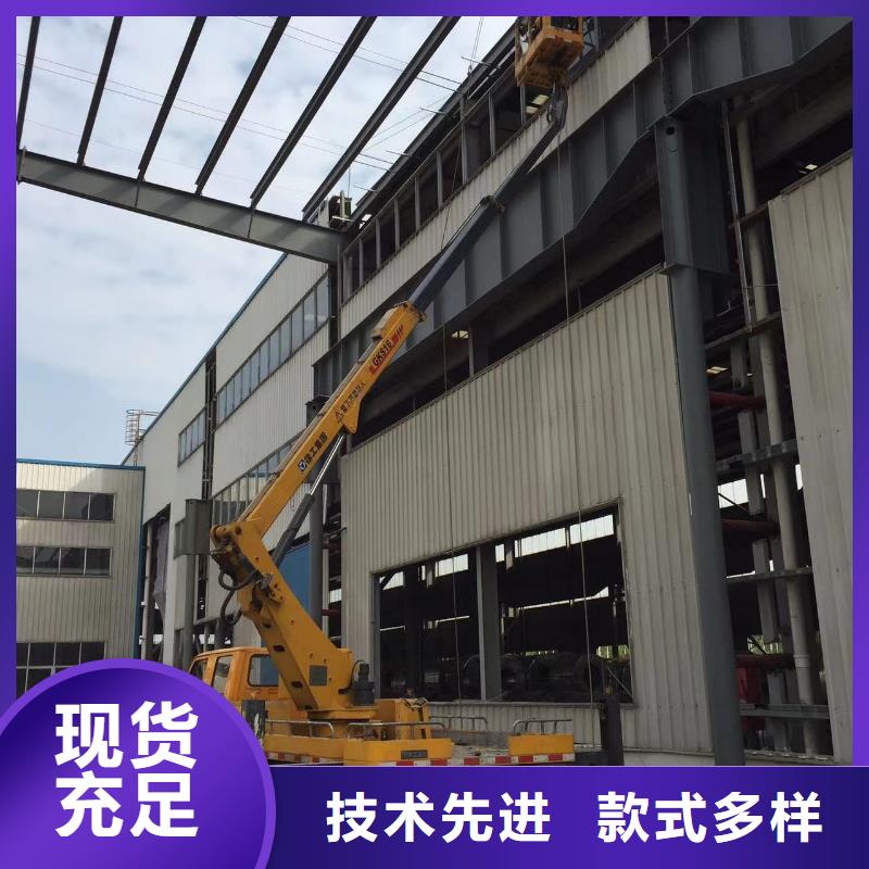 高空车出租高空作业车租赁制造生产销售规格齐全