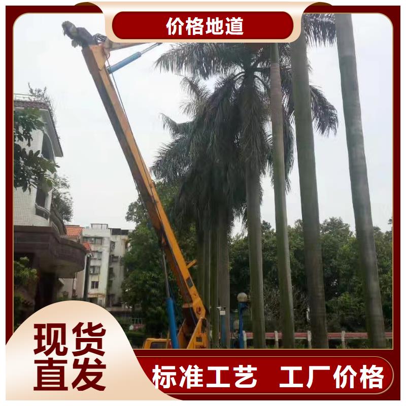 高空车出租高空车租赁N年大品牌当地服务商