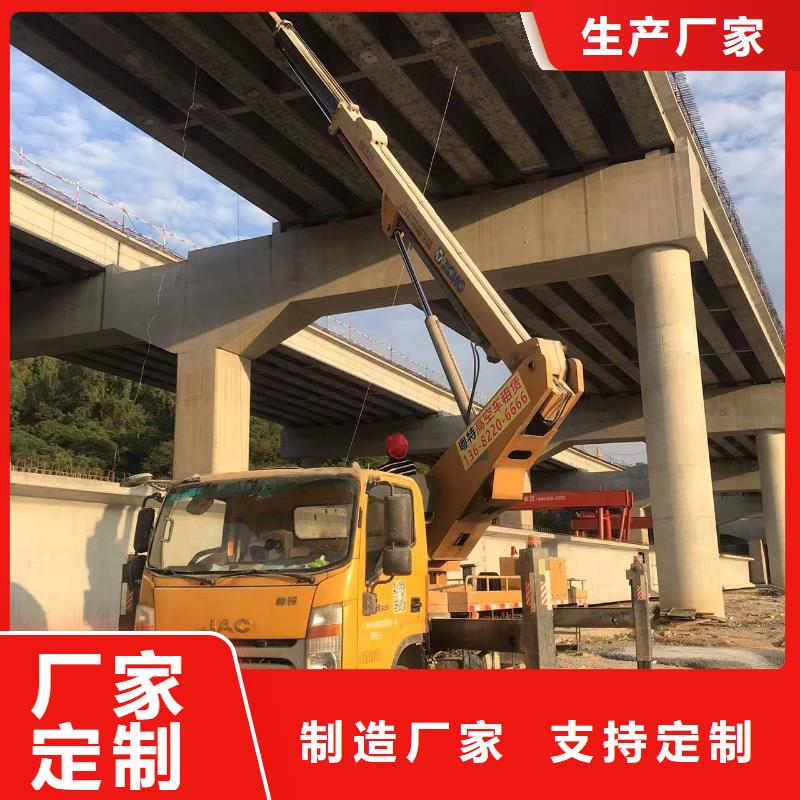 高空车出租高空作业车租赁精选货源免费寄样
