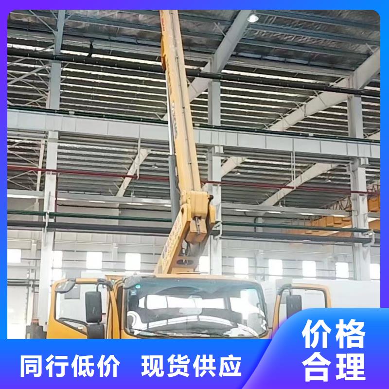 高空车出租,高空车租赁按需定做价格地道