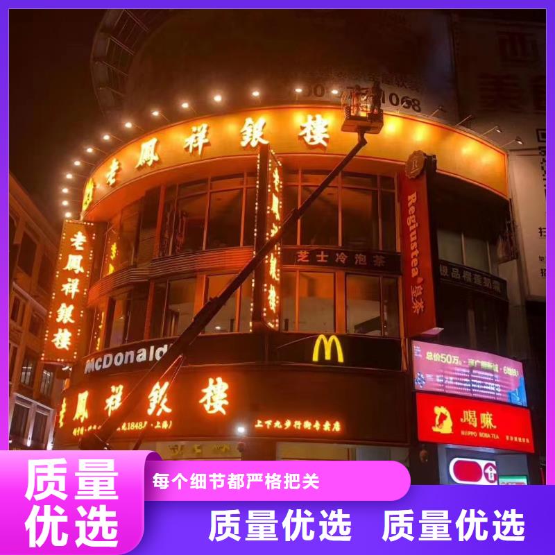 高空车出租升降机出租快捷的物流配送您想要的我们都有