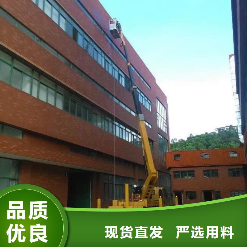 高空车出租高空作业平台出租行业优选多种优势放心选择