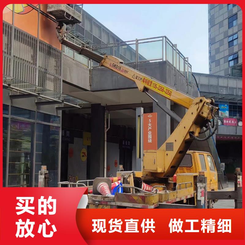 高空车出租高空作业车租赁诚信经营本地品牌