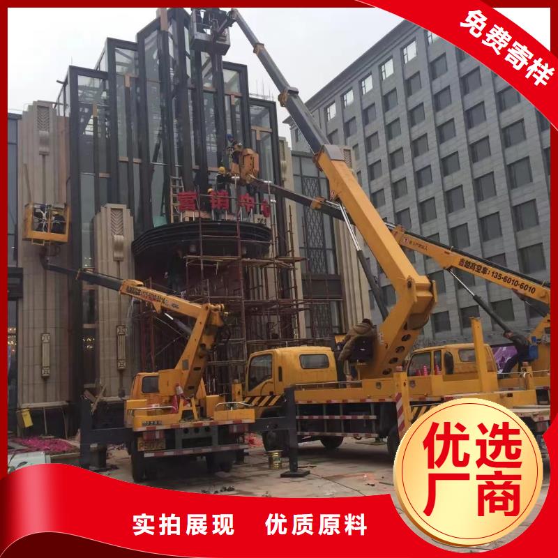 【高空车出租升降机出租质量优选】专注细节更放心