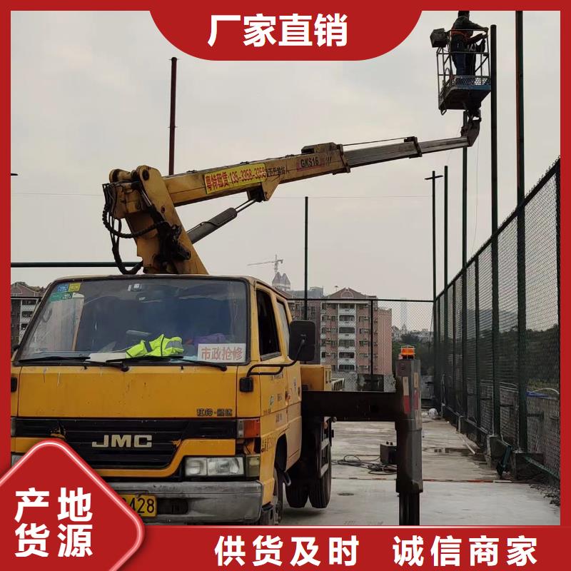【高空车出租】升降机出租专业的生产厂家当地供应商