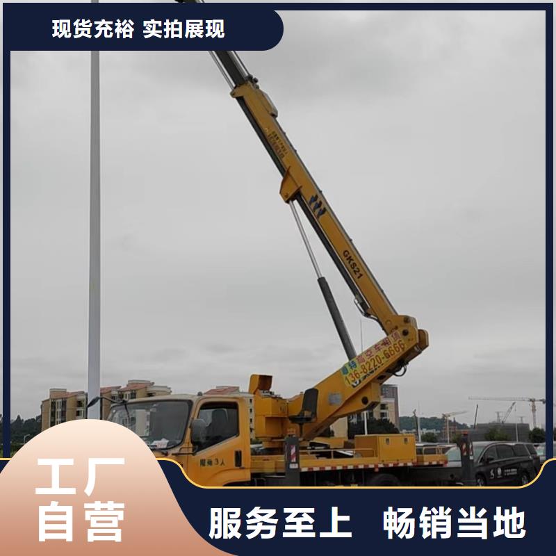 高空车出租吊篮车租赁严选好货常年出售
