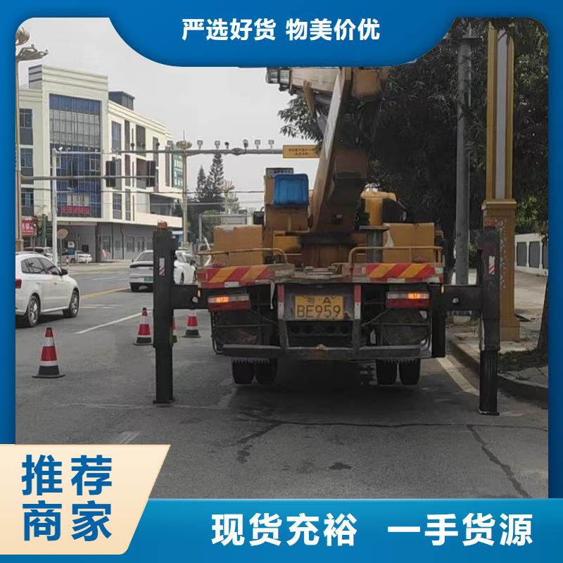 高空车出租高空作业车租赁全新升级品质保障同城生产厂家