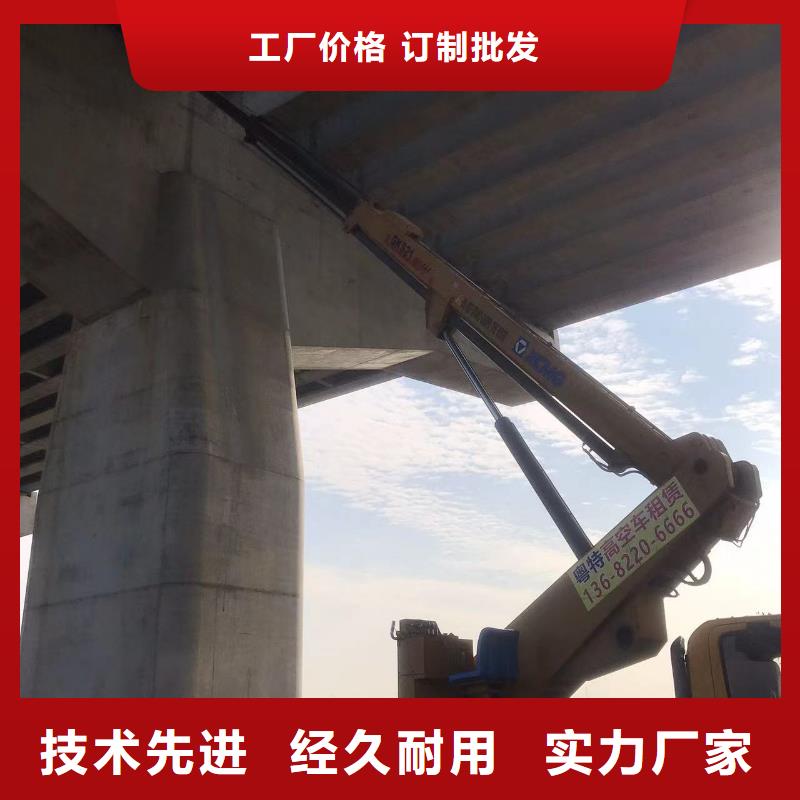 ​高空车出租出租高空车省心又省钱源厂直接供货